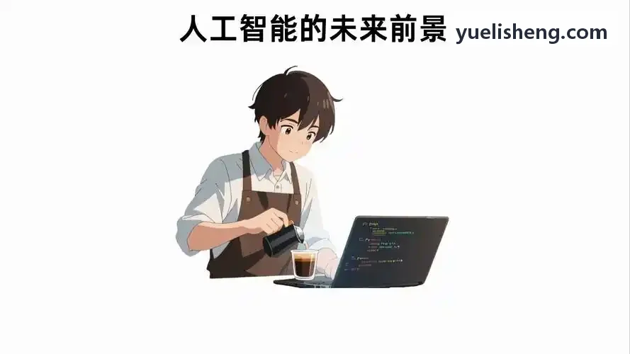 工业级J9COMAPP深海作业背景